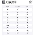 VERSACE Мужская черная поло - фото 2