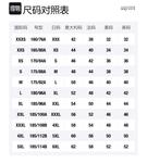 Футболка мужская Opal Alexander McQueen - фото 6