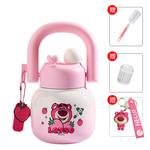 Серия термостаканов Strawberry Bear Disney, белый - фото 10