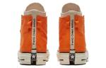Кроссовки feng chen wang x chuck 70 2-in-1 'persimmon ivory' Converse, белый - фото 4