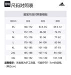 Футболка-майка мужская Adidas Miracle Purple Pink - фото 7