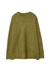 Джемпер Stradivarius Jumper, Evergreen - фото 6