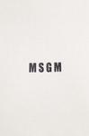 Футболка MSGM из хлопка, бежевый - фото 6
