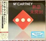 CD диск McCartney, Paul: McCartney III (Special Edition) (SHM-CD) - фото
