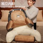 Cartoon Cooling Cushion Backrest Doll Products Mise - фото 7