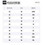 Джинсовая куртка мужская Alexander McQueen, темно-синяя - фото 6