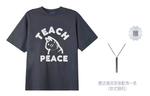 Футболка унисекс Teach Peace, темно-серый - фото 26