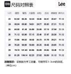 Lee Джинсы женские Dark Blue - фото 2