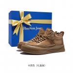 Мартин Ботинки Мужские Hautton Jeans - фото 14