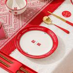 Тарелка KAWASIMAYA, 8-Inch Disk - фото 6