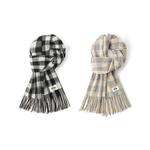 Jeep Вязаный шарф унисекс, 2 Pack (Black+Ecru) - фото