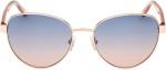 GUESS Women's Gu00101 очки, Shiny Rose Gold - фото 2