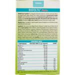 Биофолтил Форте Вегикапс 32 капсулы, Equilibra - фото 3