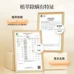 Мужской шампунь GUSHI - фото 11