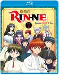 Blu-Ray диск RIN-NE Season 2 Blu-ray - фото