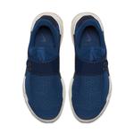 Кроссовки sock dart 'tan' Nike, бежевый - фото 4