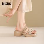 Шлепанцы женские Dusto, бежевый - фото 8