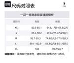 Вязаный поло Ralph Lauren верблюжьего цвета - фото 5