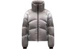Пуховик женский серебристый Moncler, серебряный - фото