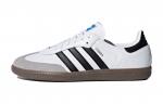 Adidas Originals SAMBA OG German Army Trainers Unisex Silver White - фото 7