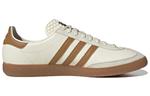 Кроссовки triest 'cream white gum' Adidas, бежевый - фото 2