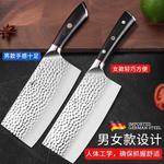 Mad Shark Ножи кухонные набор 7 предметов - фото 2