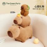 Плюшевая игрушка Capybara Basic Dolls, высота 12см 35см The Green Party - фото 9