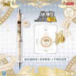 Коробки-сюрпризы KAYOU - фото 3