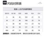 Мужская рубашка NAUTICA, синий - фото 2