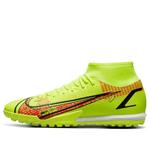 Кроссовки mercurial superfly 8 academy tf 'motivation pack' Nike, желтый - фото