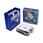 Электробритва Spiky horned beasts, серебро - фото