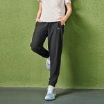 Повседневные брюки Unisex RIGORER, серый - фото 7