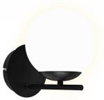 Настенный светильник Nettlife Quelle, черный - фото