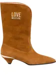Ботинки с логотипом Love Moschino, коричневый - фото
