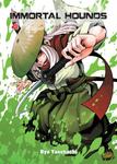 Манга Immortal Hounds Manga Volume 4 - фото