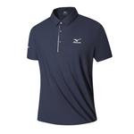 Унисекс поло Mizuno, Coffee - фото 5