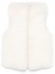 Двусторонний жилет YVES SALOMON, белый - фото