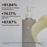 Лосьон для тела Atocovery Mud Refresh BRMUD - фото 2