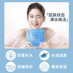 Маска для лица Unisex LUCENBASE - фото 3