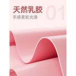 Эластичные ленты Latex Unisex ANTA - фото 3