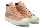 Кроссовки chuck 70 high 'patchwork - peach' Converse, розовый - фото 3