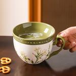 Кружка KAWASIMAYA, зеленый - фото 11