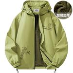 Куртка унисекс Doraemon, Черный (на флисовой подкладке) - фото 30