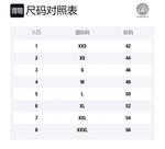 Флисовая куртка Art Jacket VERSACE, черная - фото 8