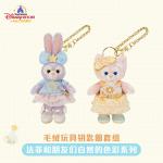 Плюшевый кулон Disney - фото 3