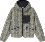 Куртка Stussy Snake Jacquard Sherpa Jacket 'Grey', серый - фото