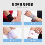 Браслет ANTA, белый - фото 7