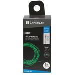 Эластичный твердый каучуковый латекс PF CC SE 500 6 мм 6 м CAPERLAN - фото 2