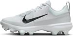 Бейсбольные бутсы NikeMen Force Trout 9 KeystOne, White - фото