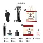 Электробритва PHILIPS - фото 9